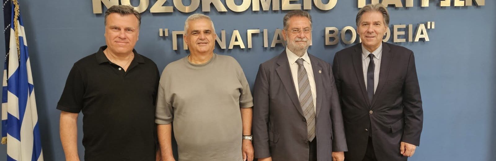 Ρίο: Στο νοσοκομείο ο ΣΥΡΙΖΑ για αναβάθμιση της Ογκολογικής και σύγχρονη ΜΕΘ