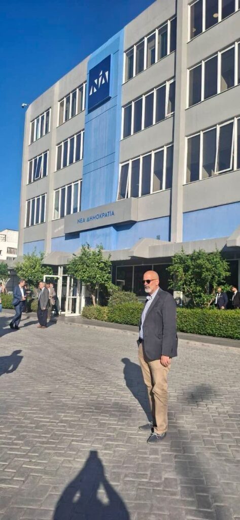 Αχαΐα: Ο Χαράλαμπος Μπονάνος στην Πολιτική Επιτροπή της ΝΔ, έτοιμος για την εκλογική μάχη ΦΩΤΟ 28 Αχαΐα: Ο Χαράλαμπος Μπονάνος στην Πολιτική Επιτροπή της ΝΔ, έτοιμος για την εκλογική μάχη ΦΩΤΟ