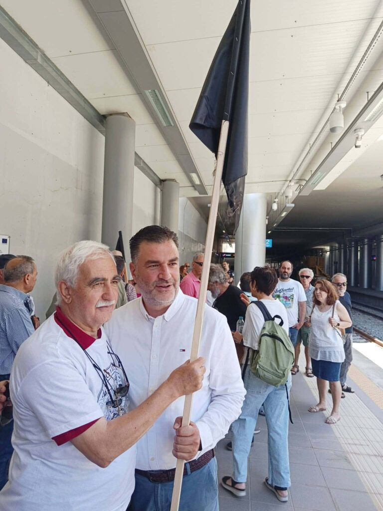 Διακοπτό: Συγκέντρωση διαμαρτυρίας με αντικυβερνητικά μηνύματα για τον κλειστό Οδοντωτό ΦΩΤΟ-ΒΙΝΤΕΟ 29 Διακοπτό: Συγκέντρωση διαμαρτυρίας με αντικυβερνητικά μηνύματα για τον κλειστό Οδοντωτό ΦΩΤΟ-ΒΙΝΤΕΟ
