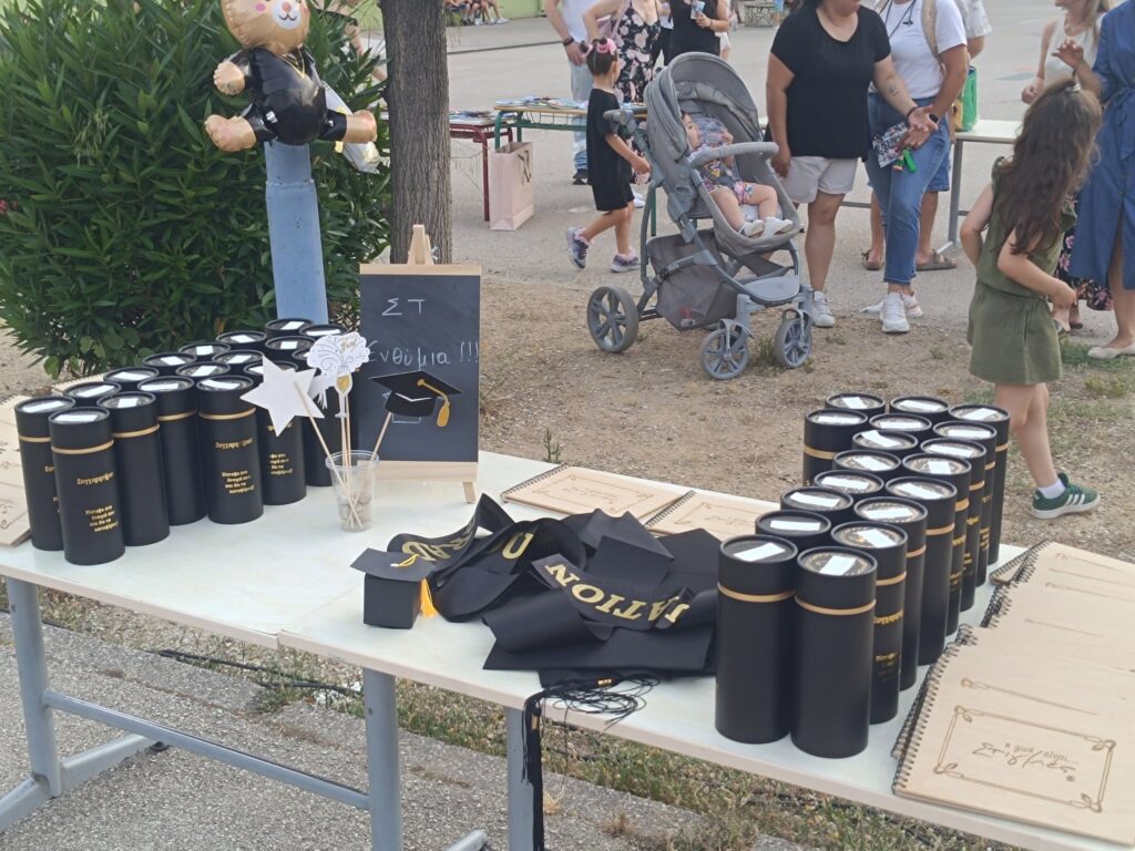 Φινάλε σχολικής χρονιάς, από τον Σύλλογο Γονέων του 15 Δημοτικού 2ου και 37ου Νηπιαγωγείου Πατρών ΦΩΤΟ