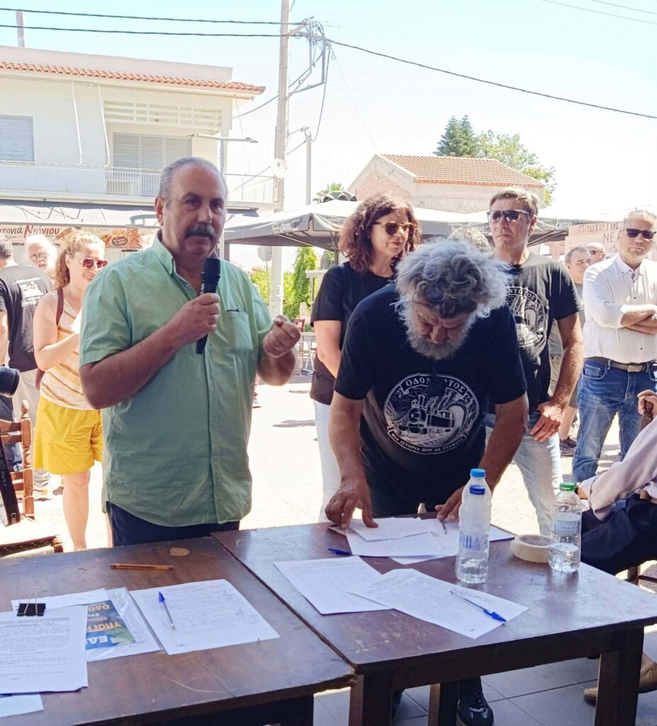 Διακοπτό: Συγκέντρωση διαμαρτυρίας με αντικυβερνητικά μηνύματα για τον κλειστό Οδοντωτό ΦΩΤΟ-ΒΙΝΤΕΟ 31 Διακοπτό: Συγκέντρωση διαμαρτυρίας με αντικυβερνητικά μηνύματα για τον κλειστό Οδοντωτό ΦΩΤΟ-ΒΙΝΤΕΟ
