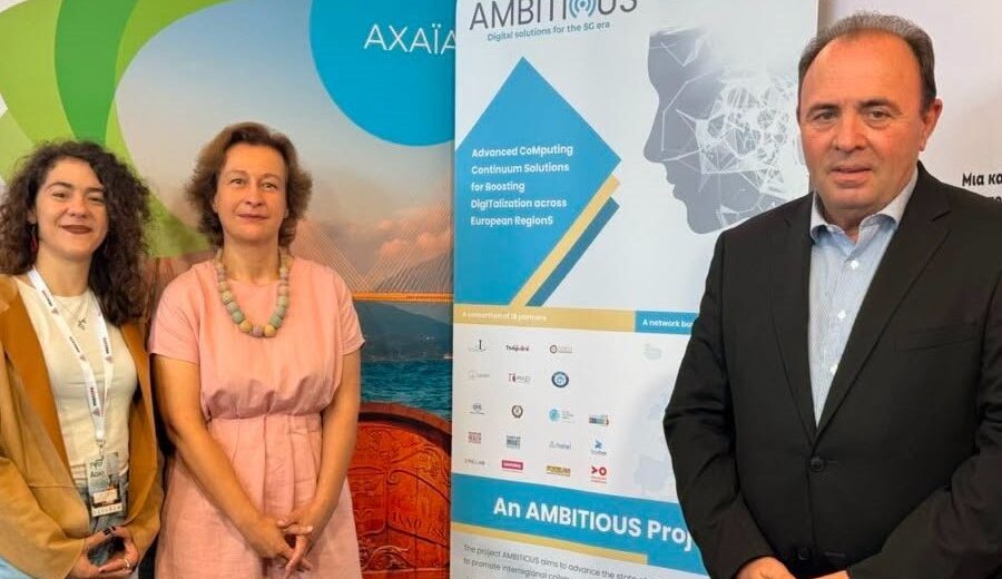 Το Ευρωπαϊκό Έργο «AMBITIOUS» στην έκθεση Agro Food & Drink Patras ΦΩΤΟ