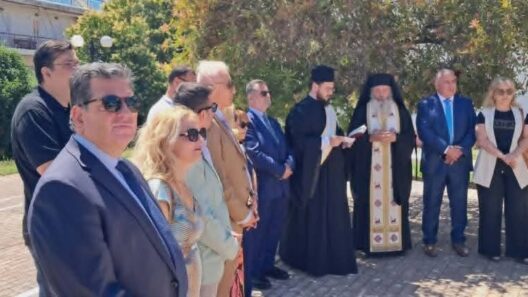 Η Δημήτρης Παλούμπης στην εκδήλωση μνήμης για τα θύματα του καταστροφικού σεισμού στο Αίγιο ΦΩΤΟ 39 Η Δημήτρης Παλούμπης στην εκδήλωση μνήμης για τα θύματα του καταστροφικού σεισμού στο Αίγιο ΦΩΤΟ