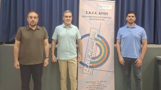 ΣΑΕΚ Αιγίου και Ασφάλεια Αιγιάλειας για την πρόληψη στις απάτες 42 ΣΑΕΚ Αιγίου και Ασφάλεια Αιγιάλειας για την πρόληψη στις απάτες