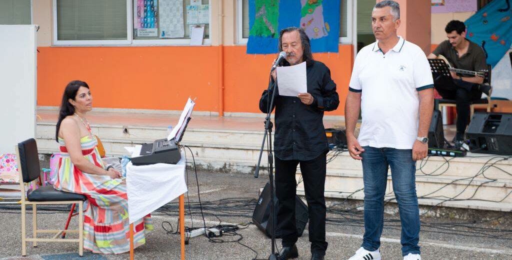 Αφιέρωμα στο Διονύση Σαββόπουλο στο Δημοτικό Αβύθου ΦΩΤΟ