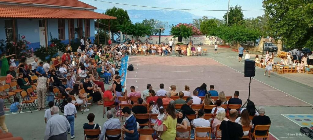 Τελετή λήξης της σχολικής χρονιάς στο 2ο Δημοτικό Ακράτας ΦΩΤΟ 39 Τελετή λήξης της σχολικής χρονιάς στο 2ο Δημοτικό Ακράτας ΦΩΤΟ