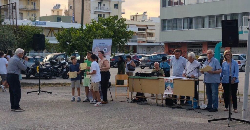 Κύπελλο «Ευ Αγωνίζεσθαι» στα Αρσάκεια Πάτρας ΦΩΤΟ
