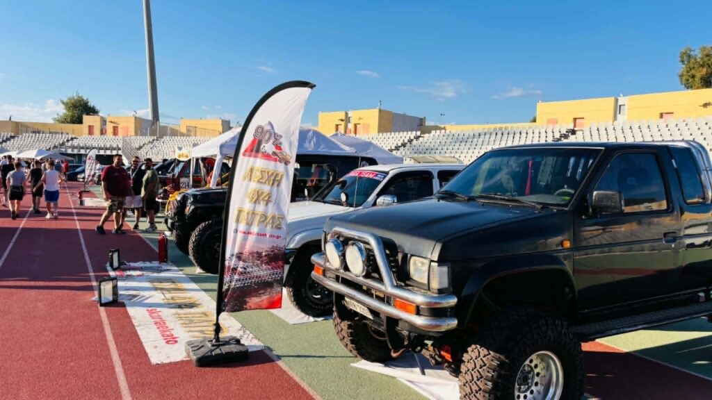 Η Skartaekato Λέσχη 4x4 Πάτρας στην Racing Expo στο Παμπελοποννησιακό