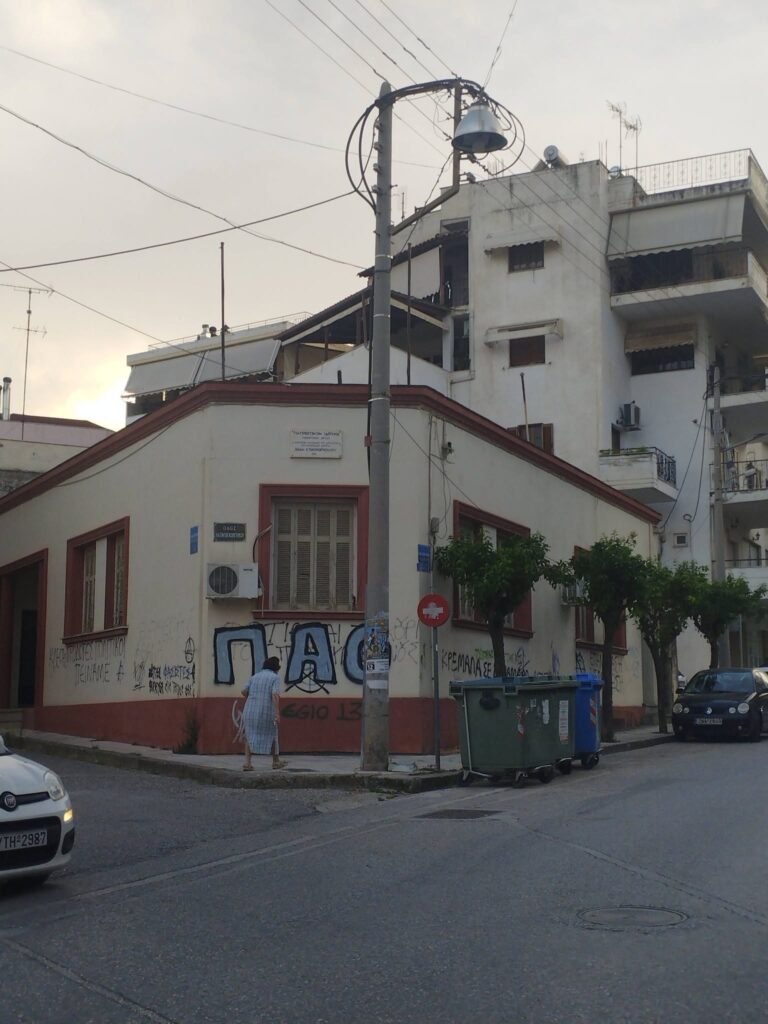 Αίγιο: Εγκαταλειμμένο το πρώη ΠΙΚΠΑ, Ένα κτίριο γεμάτο παιδικές φωνές και... δάκρυα εμβολίου 31 Αίγιο: Εγκαταλειμμένο το πρώη ΠΙΚΠΑ, Ένα κτίριο γεμάτο παιδικές φωνές και... δάκρυα εμβολίου