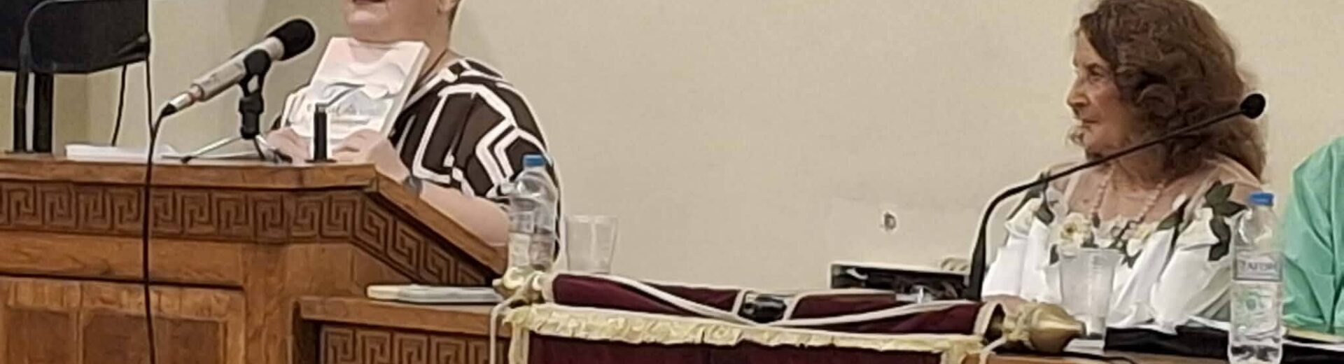 Παρουσίαση των βιβλίων του συγγραφέα Ν. Σακελλαρόπουλου ΦΩΤΟ