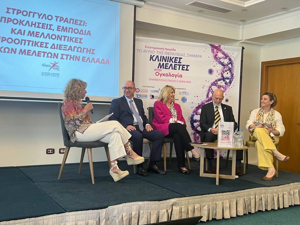 Στρογγυλό τραπέζι για τις προκλήσεις και προοπτικές από το «Άλμα Ζωής Πάτρας» ΒΙΝΤΕΟ-ΦΩΤΟ 50 Στρογγυλό τραπέζι για τις προκλήσεις και προοπτικές από το «Άλμα Ζωής Πάτρας» ΒΙΝΤΕΟ-ΦΩΤΟ