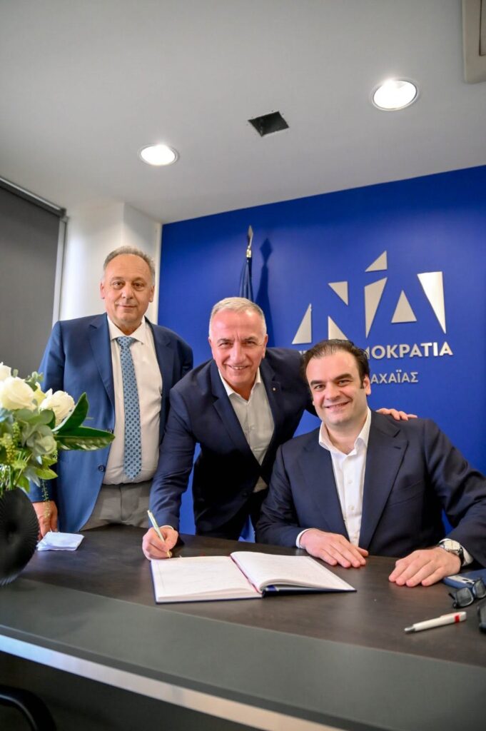 Πάτρα: Πως είδε ο Πιερρακάκης τις επαφές του με Φορείς και Κόμμα ΦΩΤΟ 29 Πάτρα: Πως είδε ο Πιερρακάκης τις επαφές του με Φορείς και Κόμμα ΦΩΤΟ