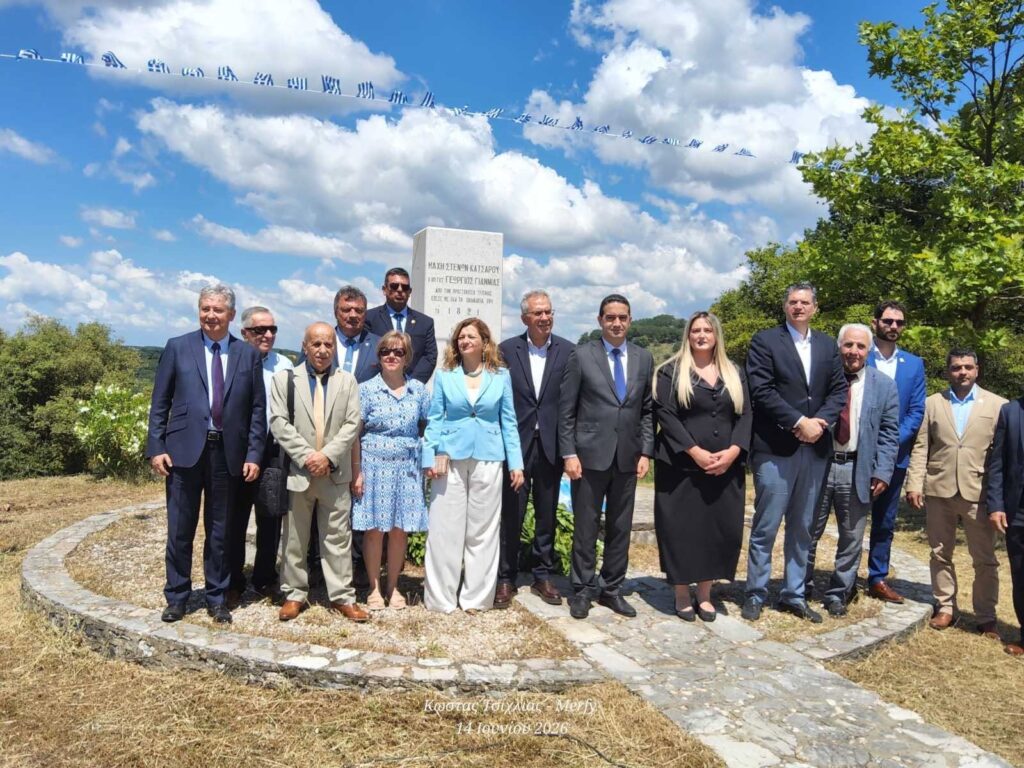 Ο δήμαρχος Ερυμάνθου Θόδωρος Μπαρής στην μνήμη του Ντεληγιώργη ΦΩΤΟ 33 Ο δήμαρχος Ερυμάνθου Θόδωρος Μπαρής στην μνήμη του Ντεληγιώργη ΦΩΤΟ