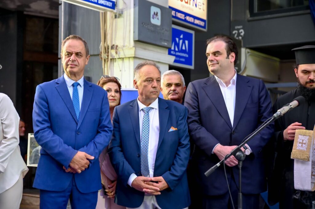 Πολλά κλικ από τα εγκαίναι των νέων Γραφείων της ΔΕΕΠ Αχαΐας της Νέας Δημοκρατίας ΦΩΤΟ 34 Πολλά κλικ από τα εγκαίναι των νέων Γραφείων της ΔΕΕΠ Αχαΐας της Νέας Δημοκρατίας ΦΩΤΟ