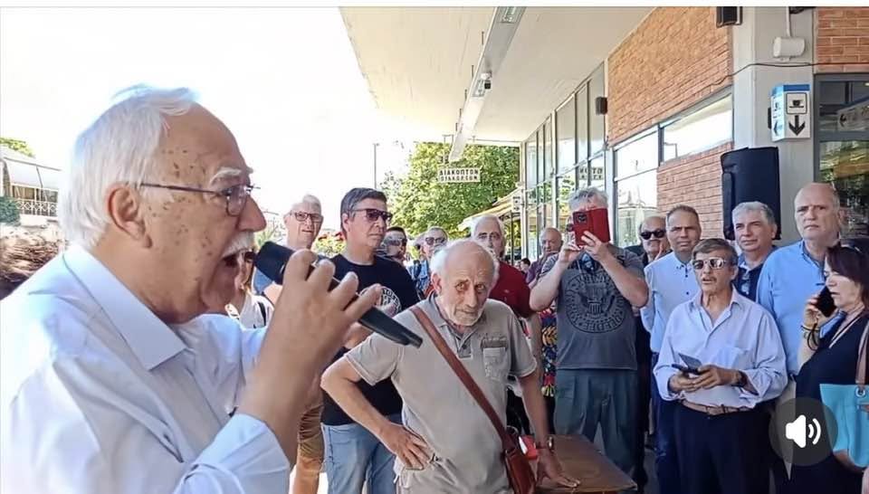 Διακοπτό: Τα στελέχη του Κασσελάκη για Οδοντωτό και Τρένα - «Πληρώσαμε με αίμα στα Τέμπη, σήμερα πληρώνουν οι κοινωνίες» 5 Διακοπτό: Τα στελέχη του Κασσελάκη για Οδοντωτό και Τρένα - «Πληρώσαμε με αίμα στα Τέμπη, σήμερα πληρώνουν οι κοινωνίες»