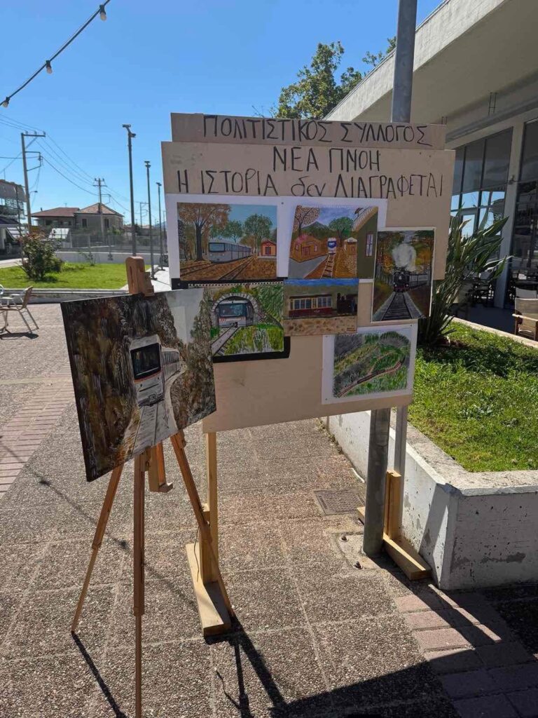 Ο Πολιτιστικός Σύλλογος Διακοπτού ζωγράφισε το τρένο του Οδοντωτού ΦΩΤΟ