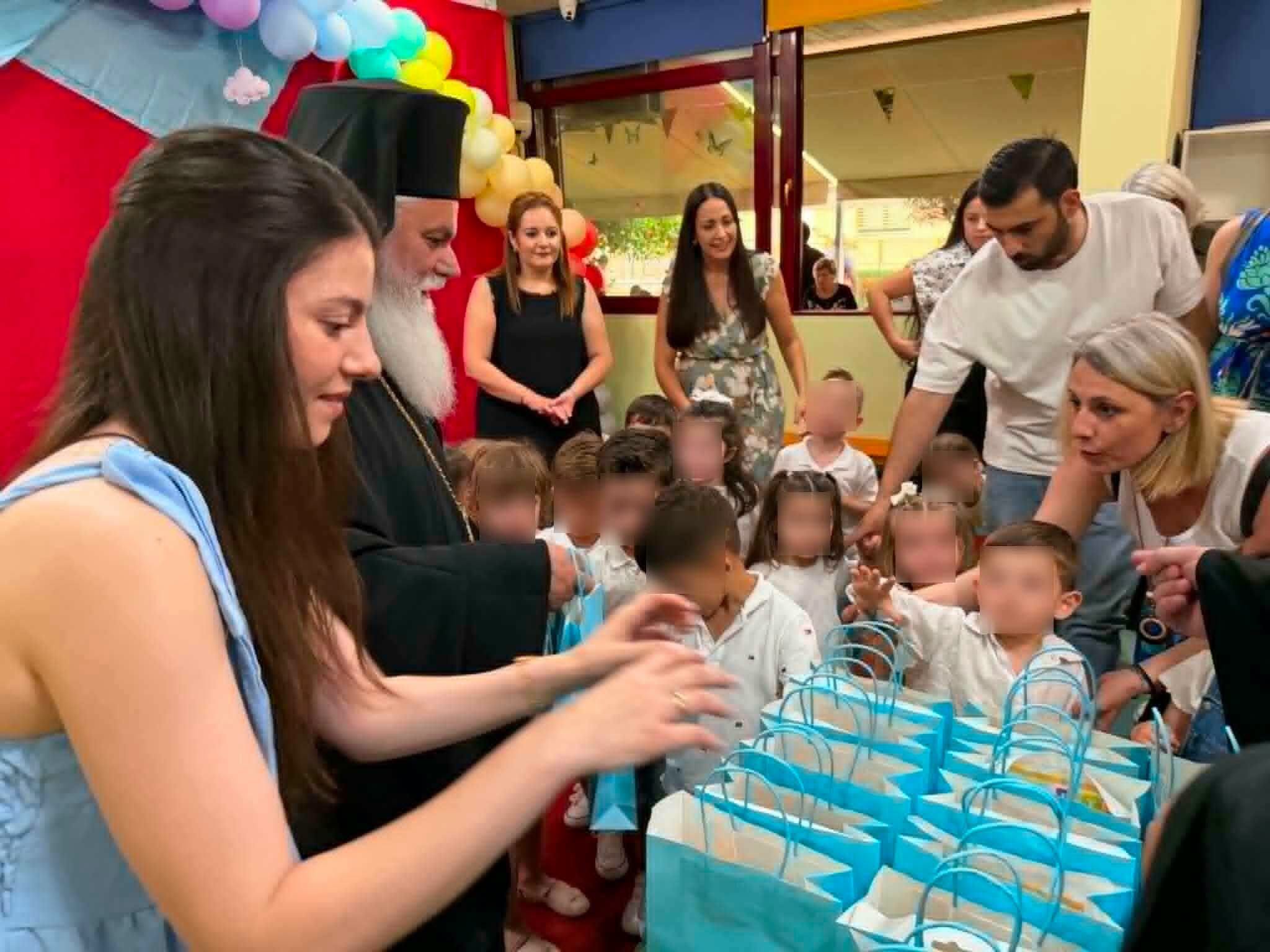 Καλοκαιρινή γιορτή λήξης του Βρεφονηπιακού Σταθμού της ΙΜ «Τα Αγγελουδάκια» ΦΩΤΟ
