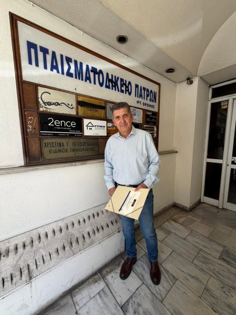 Καλογριά: Στα δικαστήρια, για καταθέσεις, η εκχώρηση παραλίας σε ιδιώτη ΦΩΤΟ 29 Καλογριά: Στα δικαστήρια, για καταθέσεις, η εκχώρηση παραλίας σε ιδιώτη ΦΩΤΟ