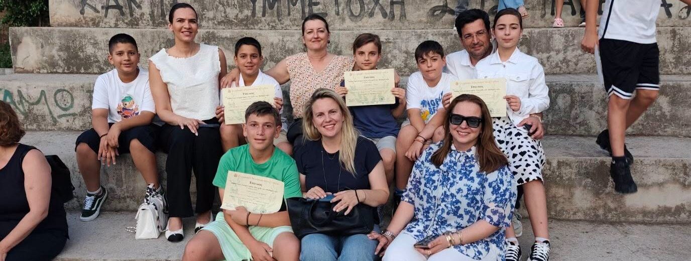 Κύπελλο Ευ Αγωνίζεσθαι στα Αρσάκεια Πάτρας