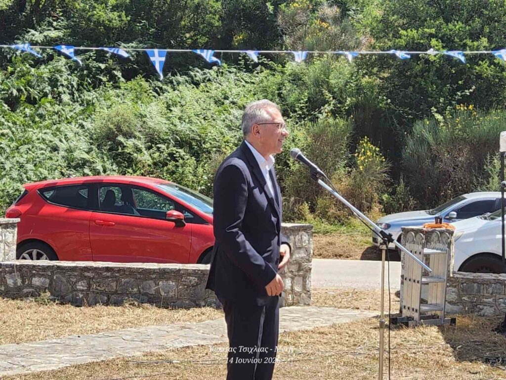 Ο δήμαρχος Ερυμάνθου Θόδωρος Μπαρής στην μνήμη του Ντεληγιώργη ΦΩΤΟ 30 Ο δήμαρχος Ερυμάνθου Θόδωρος Μπαρής στην μνήμη του Ντεληγιώργη ΦΩΤΟ
