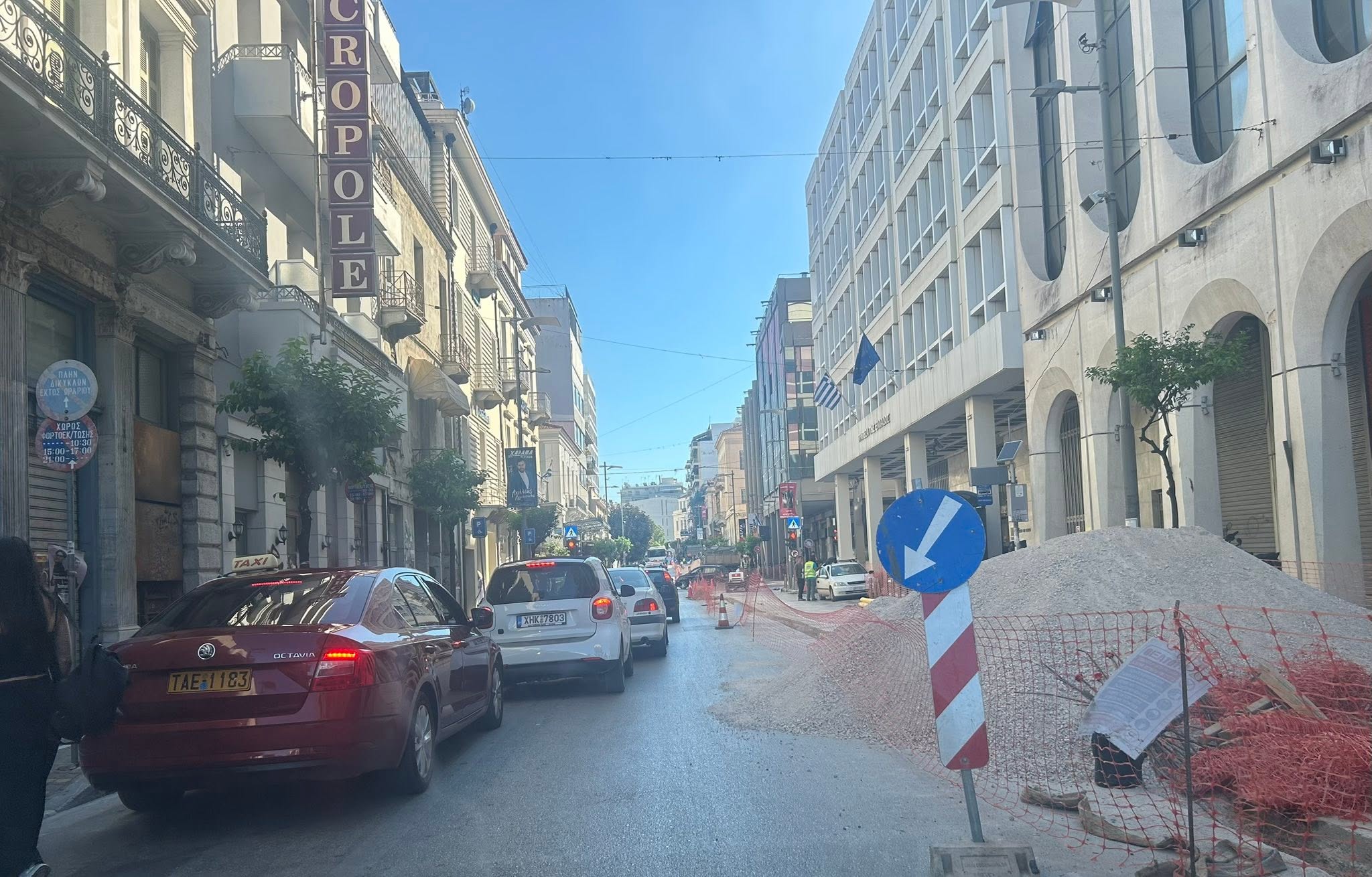 Πάτρα: Κυκλοφοριακό «έμφραγμα» στo κέντρο, με οργή για έργα σε ώρες αιχμής ΦΩΤΟ 40 Πάτρα: Κυκλοφοριακό «έμφραγμα» στo κέντρο, με οργή για έργα σε ώρες αιχμής ΦΩΤΟ
