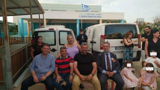 Γιορτή λήξης της χρονιάς στο Ειδικό Σχολείο Κάτω Αχαΐας ΦΩΤΟ 44 Γιορτή λήξης της χρονιάς στο Ειδικό Σχολείο Κάτω Αχαΐας ΦΩΤΟ