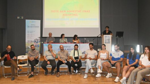 Άθλημα με θέμα ποτέ δεν αθλητές είναι άθλητες