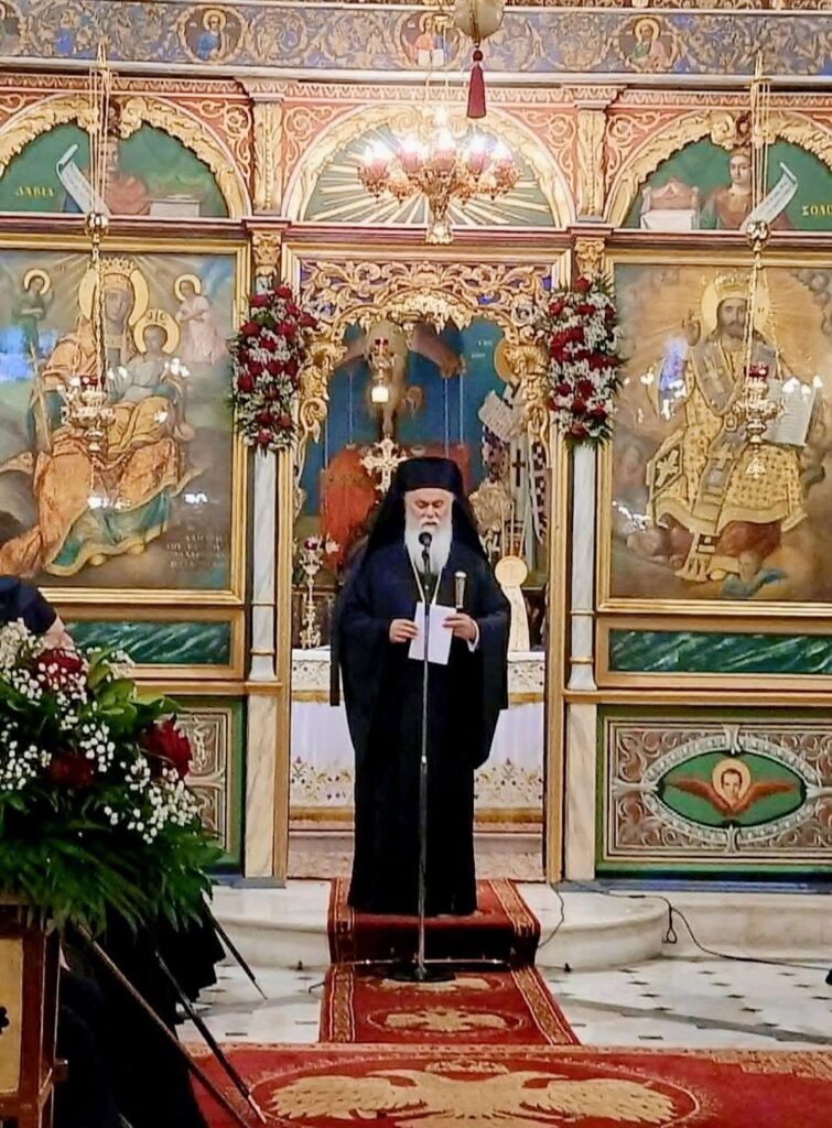 Εορτάζει τα ονομαστήριά του, σήμερα, ο Μητροπολίτης Ιερώνυμος, παρουσία πολλών Ιεραρχών, στο Αίγιο ΦΩΤΟ 30 Εορτάζει τα ονομαστήριά του, σήμερα, ο Μητροπολίτης Ιερώνυμος, παρουσία πολλών Ιεραρχών, στο Αίγιο ΦΩΤΟ