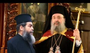 Συνοδική επίσκεψη στην Πάτρα