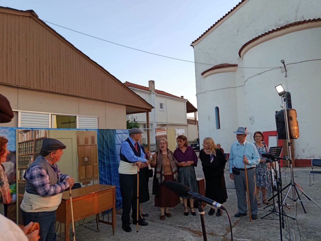Ο Πολιτιστικός σύλλογος Μιντιλογλίου στηρίζει το «Φωτεινό Αστέρι» ΦΩΤΟ 30 Ο Πολιτιστικός σύλλογος Μιντιλογλίου στηρίζει το «Φωτεινό Αστέρι» ΦΩΤΟ