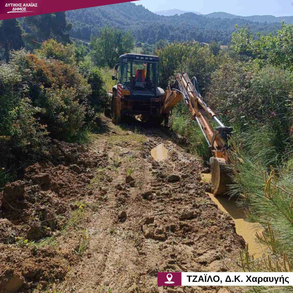 Αχαΐα: Μηχανήματα σε απροσπέλαστους δρόμους μετά τα έντονα καιρικά φαινόμενα του χειμώνα ΦΩΤΟ 29 Αχαΐα: Μηχανήματα σε απροσπέλαστους δρόμους μετά τα έντονα καιρικά φαινόμενα του χειμώνα ΦΩΤΟ