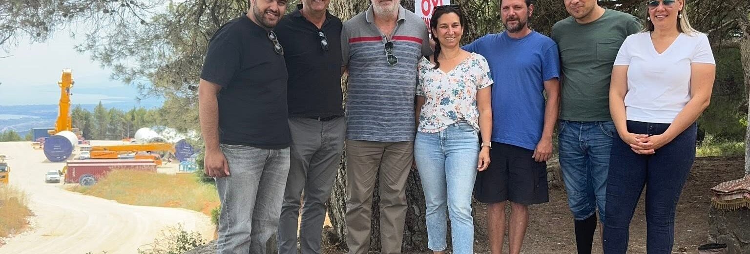 Ζήρια: Το ΜέΡΑ25 είπε «όχι» στις «παράνομες» ανεμογεννήτριες του Προφήτη Ηλία ΦΩΤΟ