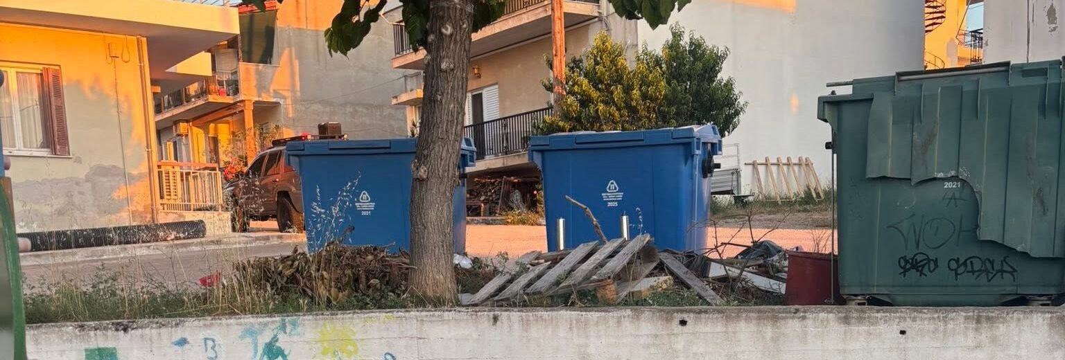Οβρυά: SOS από γονείς για παιχνίδι παιδιών ανάμεσα σε ακαθαρσίες και περιττώματα ΦΩΤΟ