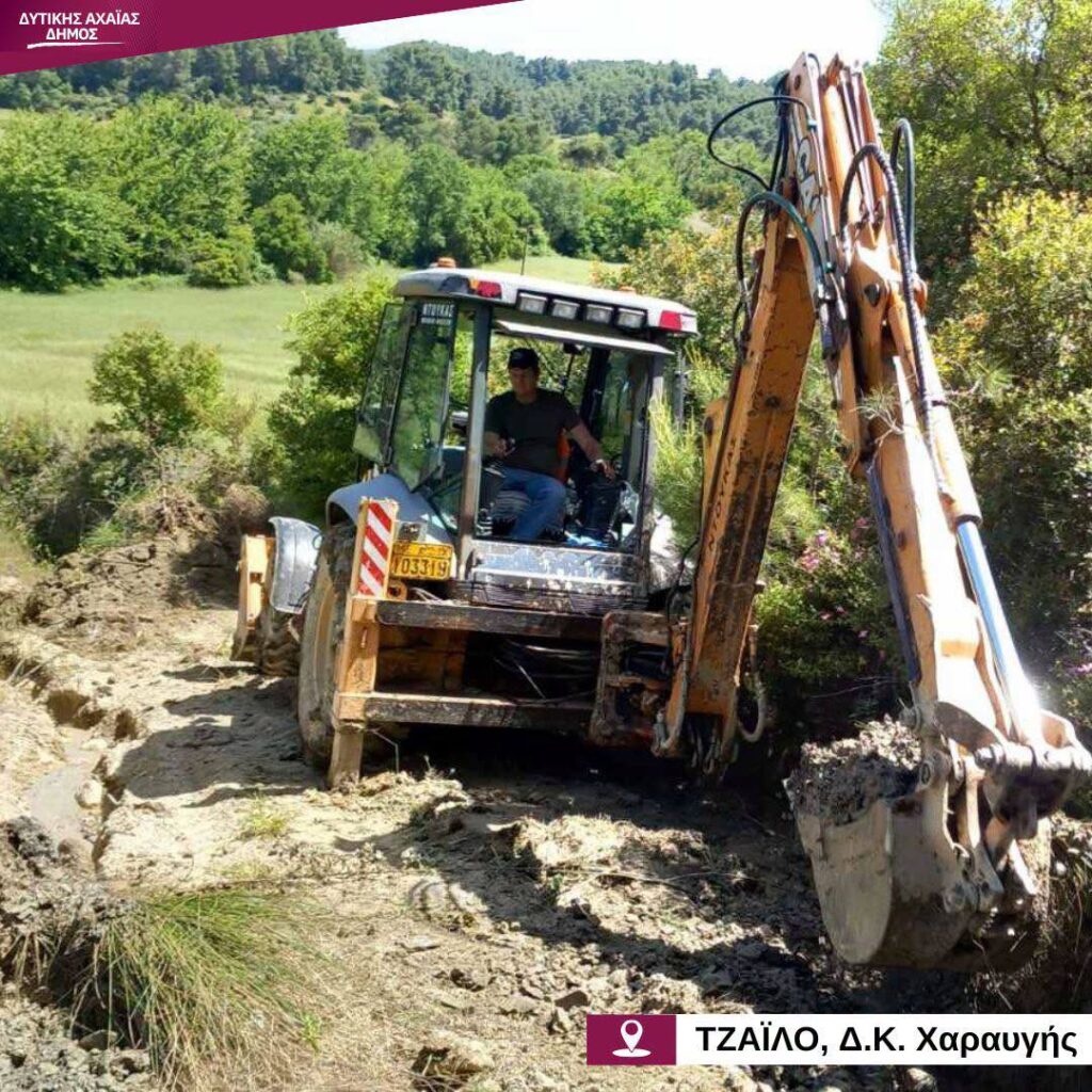 Αχαΐα: Μηχανήματα σε απροσπέλαστους δρόμους μετά τα έντονα καιρικά φαινόμενα του χειμώνα ΦΩΤΟ 36 Αχαΐα: Μηχανήματα σε απροσπέλαστους δρόμους μετά τα έντονα καιρικά φαινόμενα του χειμώνα ΦΩΤΟ