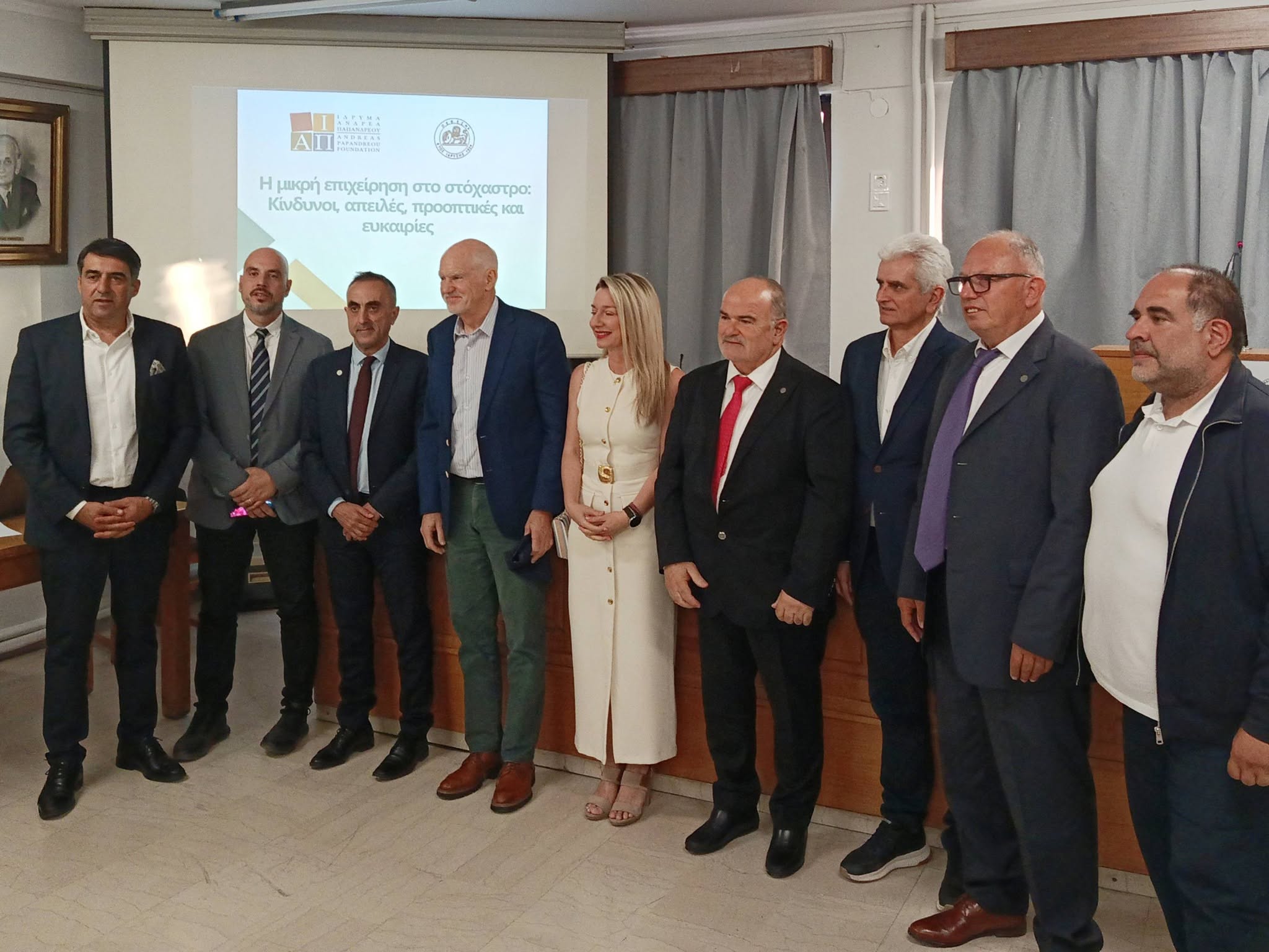 Ο Ιδρυματός Ανδρέα Παπανδρέου στην Πάτρα