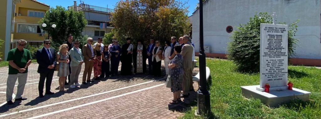 Η Δημήτρης Παλούμπης στην εκδήλωση μνήμης για τα θύματα του καταστροφικού σεισμού στο Αίγιο ΦΩΤΟ 29 Η Δημήτρης Παλούμπης στην εκδήλωση μνήμης για τα θύματα του καταστροφικού σεισμού στο Αίγιο ΦΩΤΟ