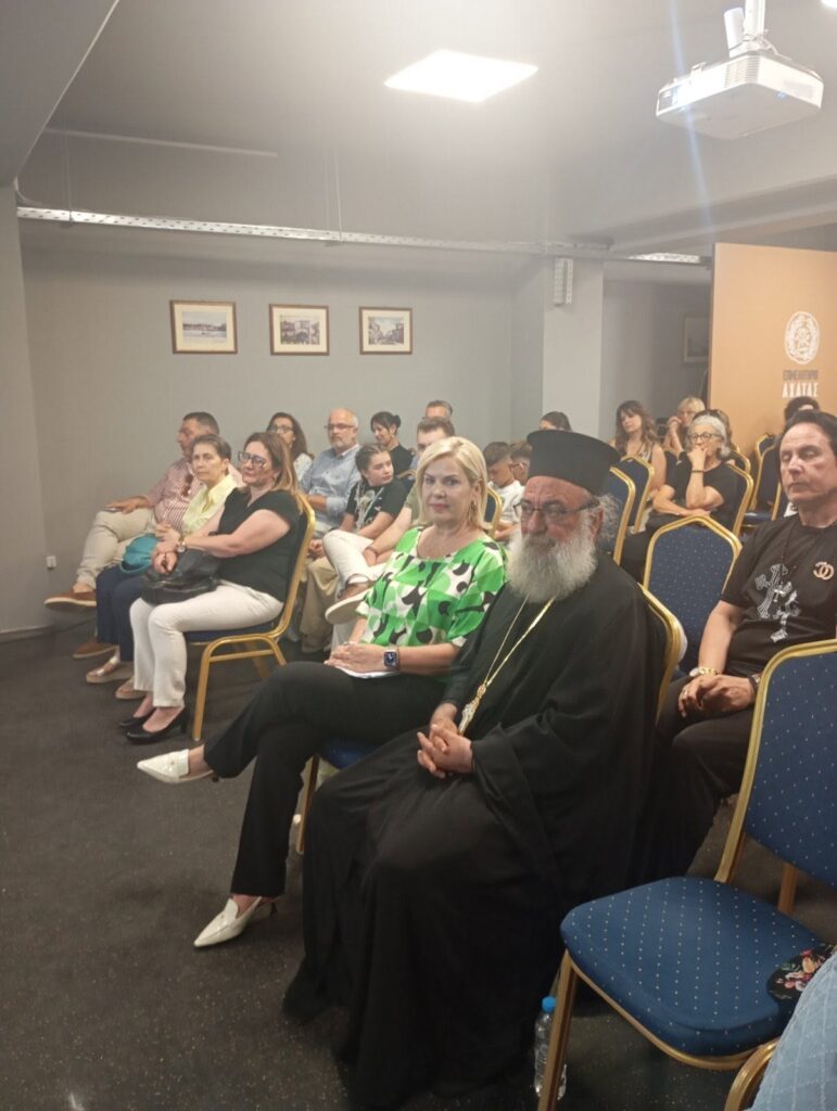 Ημερίδα για την αναδοχή και την υιοθεσία ΦΩΤΟ 34 Ημερίδα για την αναδοχή και την υιοθεσία ΦΩΤΟ
