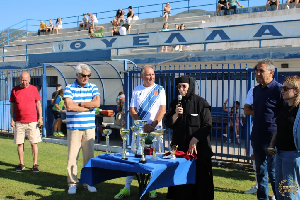 Η φιλανθρωπική εκδήλωση των Βετεράνων Αχαΐας, για τον Μιχάλη Μπενέτο ΦΩΤΟ 31 Η φιλανθρωπική εκδήλωση των Βετεράνων Αχαΐας, για τον Μιχάλη Μπενέτο ΦΩΤΟ