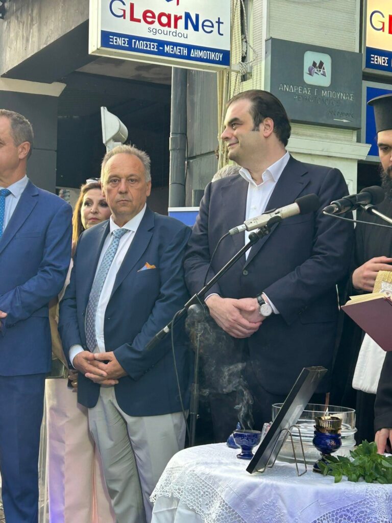 Πολλά κλικ από τα εγκαίναι των νέων Γραφείων της ΔΕΕΠ Αχαΐας της Νέας Δημοκρατίας ΦΩΤΟ 41 Πολλά κλικ από τα εγκαίναι των νέων Γραφείων της ΔΕΕΠ Αχαΐας της Νέας Δημοκρατίας ΦΩΤΟ