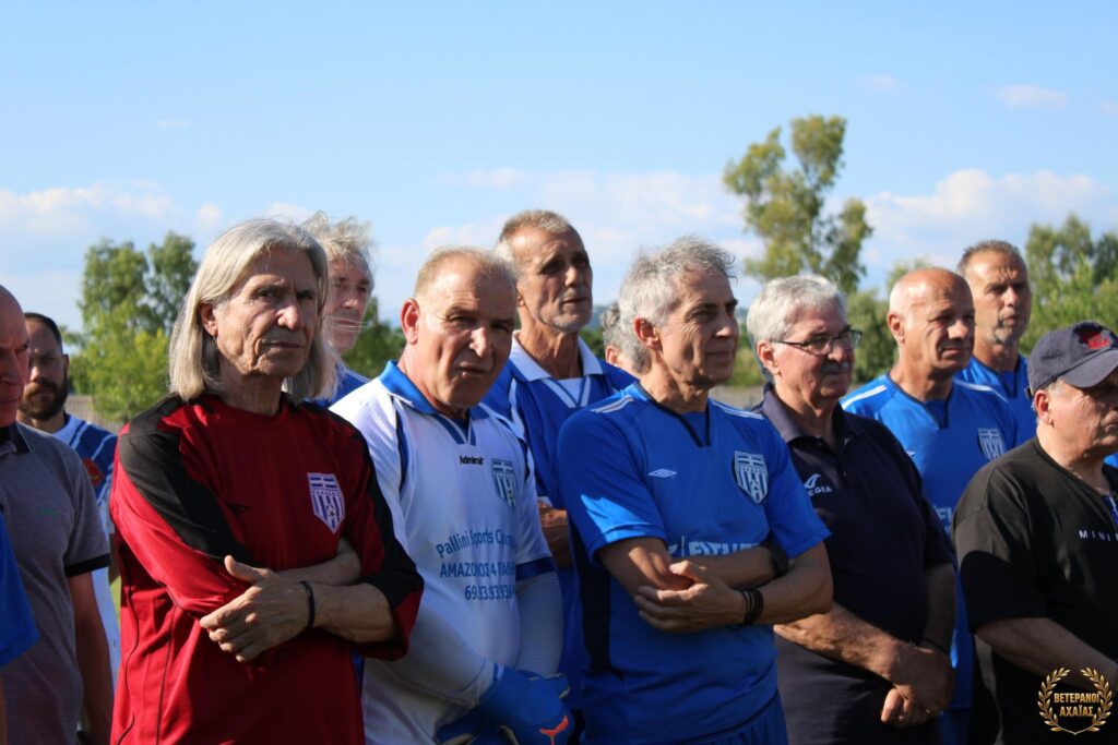 Η φιλανθρωπική εκδήλωση των Βετεράνων Αχαΐας, για τον Μιχάλη Μπενέτο ΦΩΤΟ 35 Η φιλανθρωπική εκδήλωση των Βετεράνων Αχαΐας, για τον Μιχάλη Μπενέτο ΦΩΤΟ