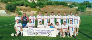 Παιχνίδι των Παλαιμάχων Πάτρας και Καλαβρύτων, στα Ροίτικα ΦΩΤΟ