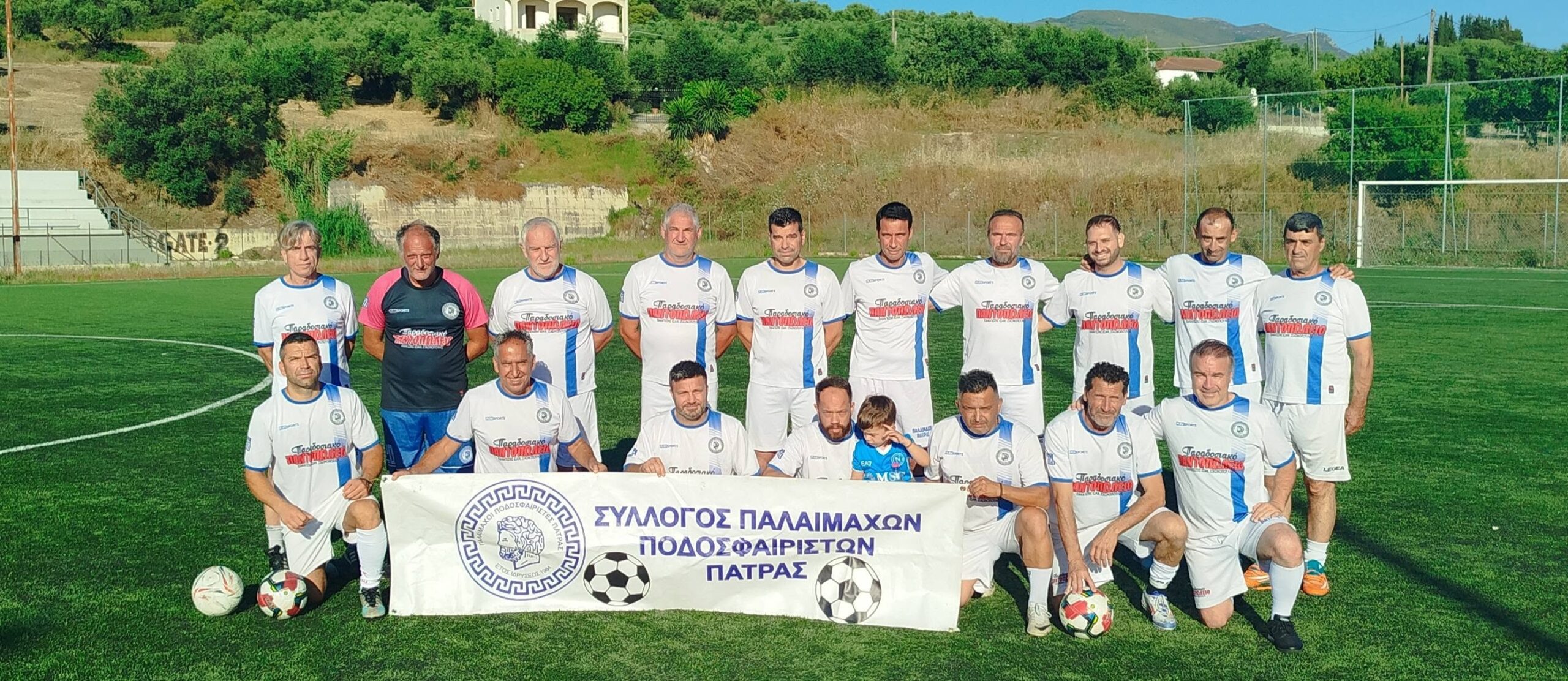 Παιχνίδι των Παλαιμάχων Πάτρας και Καλαβρύτων, στα Ροίτικα ΦΩΤΟ
