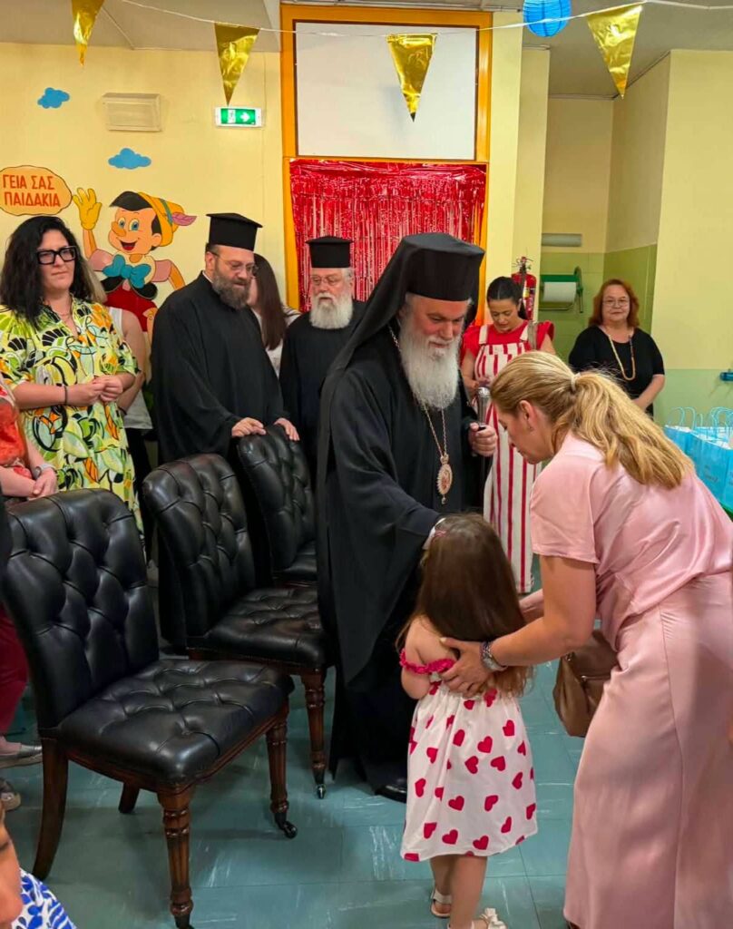 Καλοκαιρινή γιορτή λήξης του Βρεφονηπιακού Σταθμού της ΙΜ «Τα Αγγελουδάκια» ΦΩΤΟ 32 Καλοκαιρινή γιορτή λήξης του Βρεφονηπιακού Σταθμού της ΙΜ «Τα Αγγελουδάκια» ΦΩΤΟ