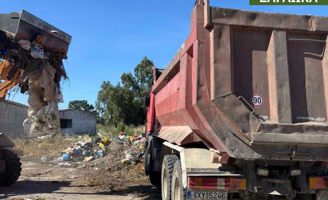 Ειδήσεις από την Πάτρα