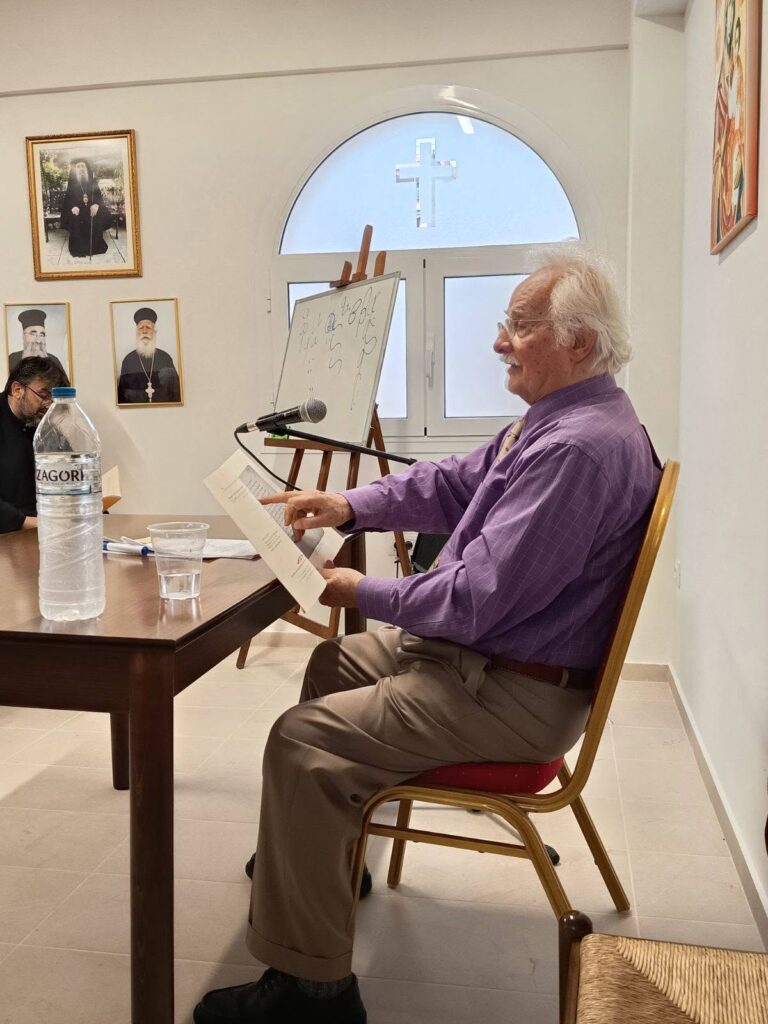 Η εσπερίδα Ψαλτικής Τέχνης του Συλλόγου Ιεροψαλτών Πατρών ΦΩΤΟ 30 Η εσπερίδα Ψαλτικής Τέχνης του Συλλόγου Ιεροψαλτών Πατρών ΦΩΤΟ