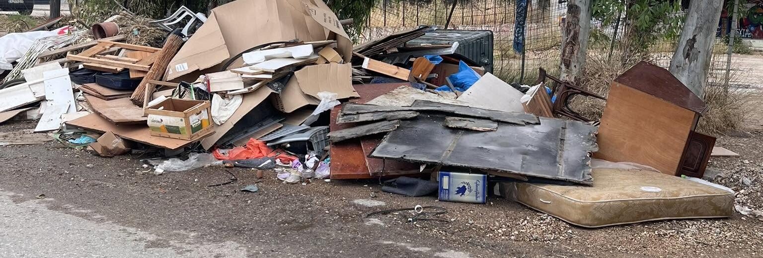 Σκουνπίδι στην Πάτρα