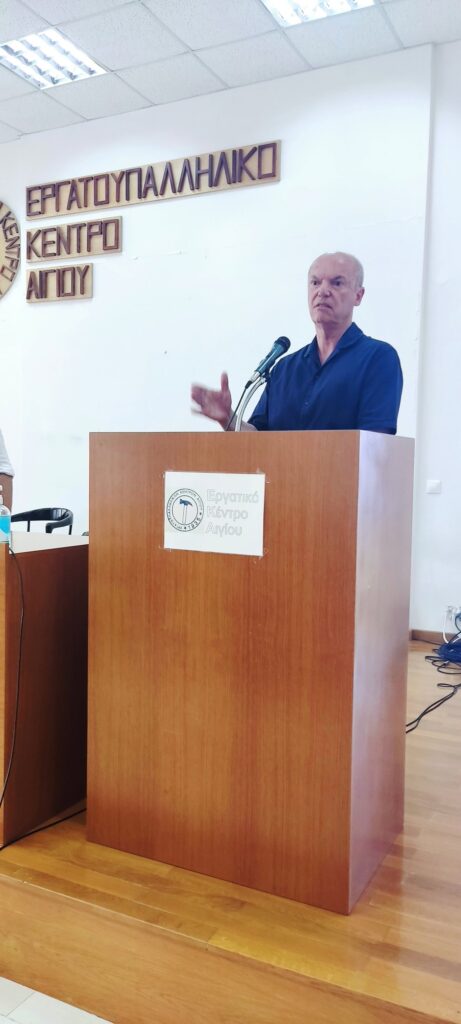 Εκπαιδευτικά προγράμματα Υγείας και Ασφάλειας στην Εργασία από το Εργατικό Κέντρο Αιγίου ΦΩΤΟ