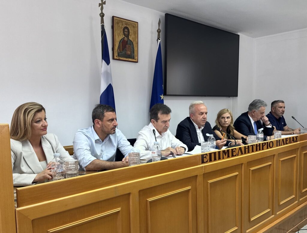 Ηλεία: Περιοεδεία του υπουργού Προστασίας του Πολίτη Μιχάλη Χρυσοχοΐδη ΦΩΤΟ 29 Ηλεία: Περιοεδεία του υπουργού Προστασίας του Πολίτη Μιχάλη Χρυσοχοΐδη ΦΩΤΟ