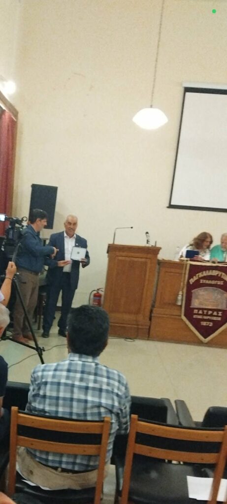 Τιμητική διάκριση από τον ιστορικό Παγκαλαβρυτινό Σύλλογο στον Κωνσταντίνο Νικολόπουλο ΦΩΤΟ 30 Τιμητική διάκριση από τον ιστορικό Παγκαλαβρυτινό Σύλλογο στον Κωνσταντίνο Νικολόπουλο ΦΩΤΟ