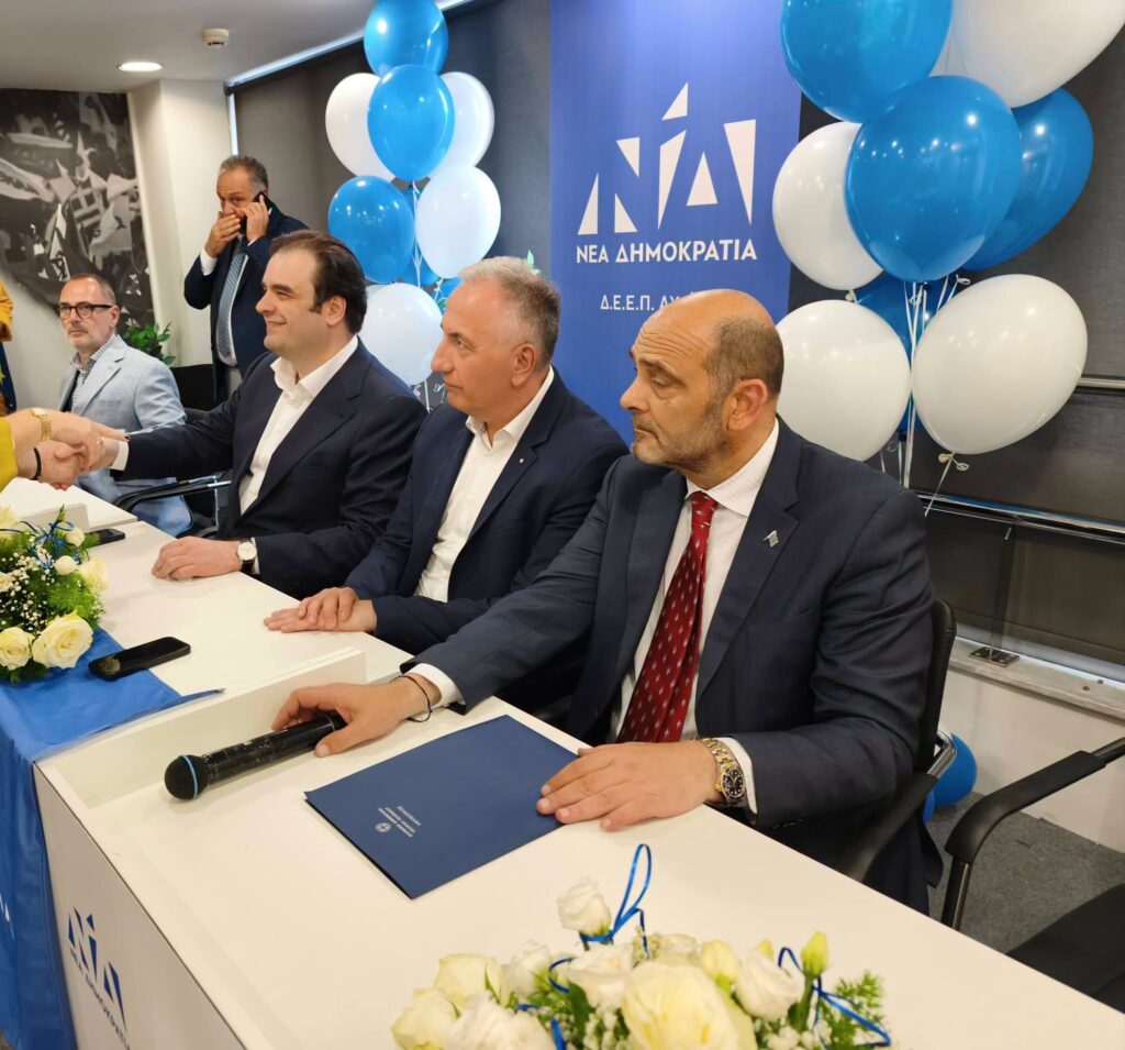 Πολλά κλικ από τα εγκαίναι των νέων Γραφείων της ΔΕΕΠ Αχαΐας της Νέας Δημοκρατίας ΦΩΤΟ 35 Πολλά κλικ από τα εγκαίναι των νέων Γραφείων της ΔΕΕΠ Αχαΐας της Νέας Δημοκρατίας ΦΩΤΟ